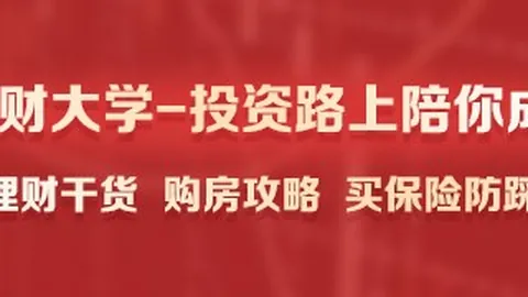 英国向乌克兰赠送价值1亿英镑的防空系统，包含爱国者导弹