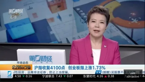 2026深度解析 锐龙5 7500处理器：6核12线程性能对决7500